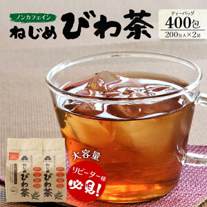 yӂ邳Ɣ[ŁzY ˂߂т풃 eB[obN@IׂIi200b400jmJtFC | Y  N J[[ |tFm[  F g} 