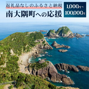 yӂ邳Ɣ[ŁzyԗiȂzւ̊ y11,000~`100,000~z