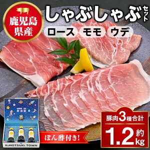 yӂ邳Ɣ[ŁzY؃[X  Ef ԂԃZbg(v1.2kg) ۂ|t  ؓ |[N [X Ef  Ԃ IĂ ē oGeB Zbg 䂸| 