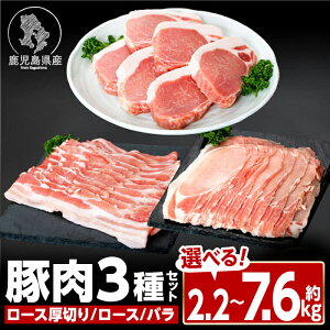 yӂ邳Ɣ[ŁzeʂIׂIY،؂Xe[L&ԂԎOZbg(v2.2kg ` 7.6kg) [X؂ [X ؃o Zbg  ؓ  ؂ Xe[L 