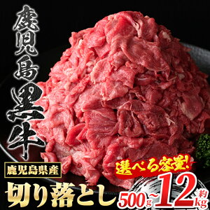 �y�ӂ邳�Ɣ[�Łz���e�ʂ��I�ׂ�I�� ���������� �؂藎�Ƃ� ( 1�p�b�N 500g�E��500g �` �v12kg ) ������ ��B�Y ���Y ���Y�� ���� ���јa�� 1kg 1.5kg 2kg 3kg 6kg 12kg ����� �S6�� �S12�� �u�� �X���C�X