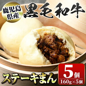 yӂ邳Ɣ[ŁzјãXe[L܂(160g×5) јa a  ܂  Y  Mtg  yV{Yz