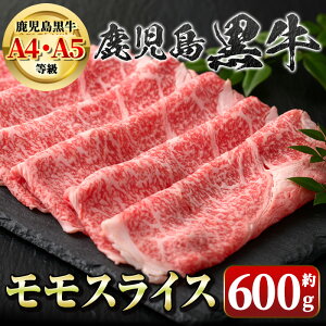 yӂ邳Ɣ[Łz XCX(600g)  Y BY   A4 A5    XCX Ԃ  Ă ₫ X a{ Ⓚ 