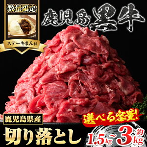 yӂ邳Ɣ[Łzʌ艞iEXe[L܂t  ؂藎Ƃ (v1.5kgE500g×3P or v3kgE500g×6P)  Y BY Y  јa ܂ Xe[L XCX ؗ
