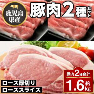 yӂ邳Ɣ[Łz؂莭Y؃Xe[L؃[XXCXґZbg(v1.6kg)  ؓ |[N [X ؂ XCX Ԃ Ƃ񂩂 |[NXe[Ly叫Hiz