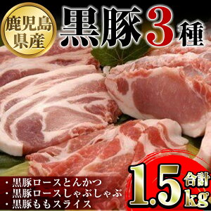 yӂ邳Ɣ[ŁzY3([X(ԂԗpEƂ񂩂p)E)(v1.5kg)   ؓ |[N [X  oGeB Zbg lߍ킹 Ԃ Ă g