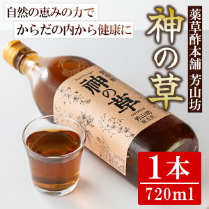 yӂ邳Ɣ[Łz쑐|u_̑v(1{E720ml) ̕t  Y hN | | ނ| ސ| N ~l  rlK[yFRVz