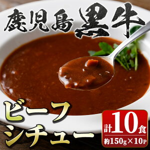 yӂ邳Ɣ[Łz r[tV`[ (150g×10P)  r[tV`[  a  r[t ύ  y  Y ggyV{Yz