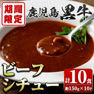 yӂ邳Ɣ[ŁzԁEʌ聄  r[tV`[ (150g×10P)  r[tV`[  a  r[t ύ  y  Y ggyV{Yz