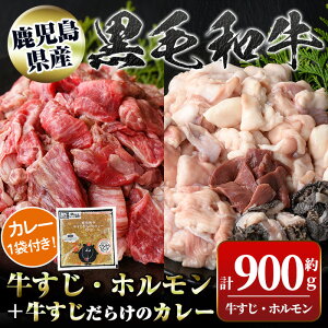 yӂ邳Ɣ[ŁzјaEz~bNX(500g{400g)+炯̃J[(180g)Zbg  Y BY јa   r[t  XW  z ~bNX 