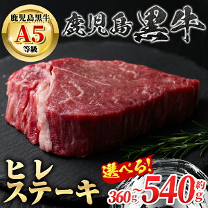 yӂ邳Ɣ[ŁzsʌteʂIׂIqXe[L(v360gE180g×2 or v540gE180g×3)  Y BY  A5   q q qXe[L 