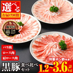 yӂ邳Ɣ[Łz͂񐔂IׂIB_ꍕ؂Ԃԋl(v1.2kg or v1.8kg or v3.6kg)  Y BY  ؓ  [X ؃o o [X XCX Ԃ