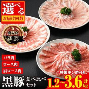 yӂ邳Ɣ[Łz͂񐔂IׂIB_ꍕ؂Ԃԋl(v1.2kg or v1.8kg or v3.6kg)  Y BY  ؓ  [X ؃o o [X XCX Ԃ