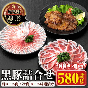 yӂ邳Ɣ[ŁzB_ ؃[XXЂEԂԋl(v580gE[XXЂ 60g×3 / [X 200g / o 200g) ||tI Y ؓ [X XCX ؃o 