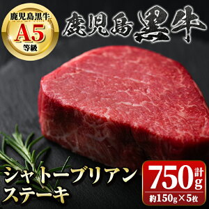 yӂ邳Ɣ[Łz 󏭕 Vg[uA(v750gE150g×5) X̂  Y BY    A5  Ԃ ~ ؂ Xe[L Mtg