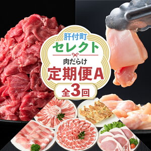 �y�ӂ邳�Ɣ[�Łz������ցE�S3�񁄊̕t���Z���N�g����ցs�����炯�����A�t ������ ���� ���јa�� �ؓ� ���� �{�� ���g�� ���t�� ����� �Z���N�g ���H�i �����H�i �ȒP���� �Ⓚ �Ⓚ�H