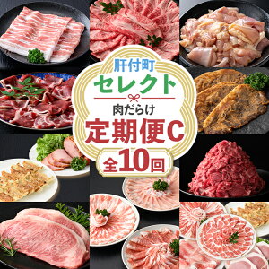 �y�ӂ邳�Ɣ[�Łz������ցE�S10�񁄊̕t���Z���N�g����ցs�����炯�����C�t ������ ���� ���јa�� �ؓ� ���� �{�� ���g�� ���t�� ����� �Z���N�g ���H�i �����H�i �ȒP���� �Ⓚ �Ⓚ�H