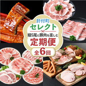 �y�ӂ邳�Ɣ[�Łz������ցE�S6�񁄊̕t���Z���N�g����ցs �V5���Ɠؓ����y���ޒ���ցt ������ �ؓ� ���������Y ���� �V �Ƃ񂩂� ����Ԃ���� �n�� �E�B���i�[ ����� �Z���N�g �Ⓚ ��