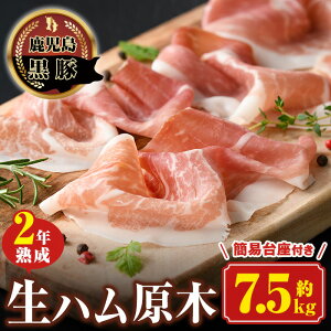 yӂ邳Ɣ[ŁzsʌtB_ꍕ2Nnn(7.5kg) ؓ ܍ Mtg  v[gyB_()R~[gZ^[z