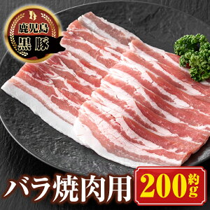 yӂ邳Ɣ[ŁzB_ ؃oēp(200g)  Y BY ؓ  B ؃o o ₫ɂ ē BBQ yB_()R~[gZ^[z