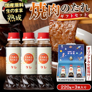 yӂ邳Ɣ[Łzē叫(220g×3{)   ē^ ₫ɂ  ^ \[X ē Ă uߕ Mtg v[g   Εy叫Hiz