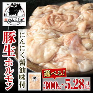 �y�ӂ邳�Ɣ[�Łz���I�ׂ�e�ʁI���ؐ��z�������ɂ�ɂ��ݖ����t(��300g �` ��5.28kg) ������ �ؓ� �z������ ���z������ �ɂ�ɂ� �ݖ� ������ ���H�i ���t�� ������ �p�b�N � ����� �S3