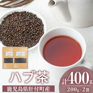 yӂ邳Ɣ[Łznu(v400gE200g×2)    eB[ nu  mJtFC R͔| yS炵 TuK~XgA[z