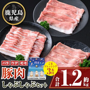 yӂ邳Ɣ[ŁzY؃o  Ef ԂԃZbg(v1.2kg) hbVOt  ؓ |[N o Ef  Ԃ IĂ ē oGeB Zbg Ӗ S