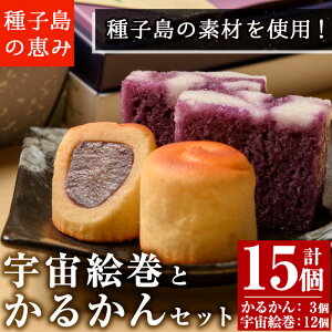 yӂ邳Ɣ[ŁzFGƍgR邩Zbg(2)Y q [ [  C  q 邩 y  َq XC[c aَq ܈ ܂ َq 