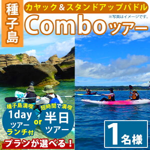 yӂ邳Ɣ[ŁzvIׂICombocA[(1lF3or7ԃ`t)q  JbN cA[ ό C W[ SUP X^hAbvphyLulusunz