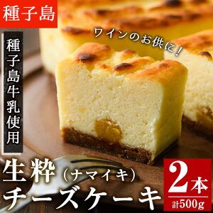 yӂ邳Ɣ[ŁzƐ`[Ygp `[YP[L(2{Ev500g)Y q q N[`[Y َq XC[c fU[g P[L mَq َq    I