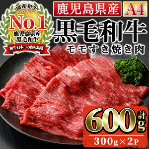 yӂ邳Ɣ[ŁzA4NYјaĂp(v600gE300g×2P)Y BY  јa a Ԑg   ₫  ⓀyMeat youz