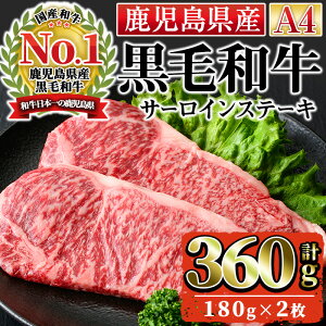 yӂ邳Ɣ[ŁzA4NYјaT[CXe[L(v360gE180g×2)Y BY  јa a  Xe[L  ⓀyMeat youz