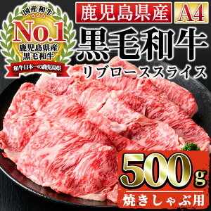 yӂ邳Ɣ[ŁzA4NYјau[XĂԗp(500g)Y BY  јa a  [X Ԃ  ⓀyMeat youz