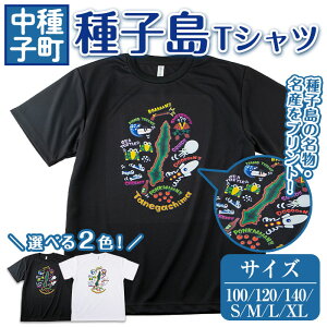yӂ邳Ɣ[Łzyʌz2FIׂIqTVc(1) q n ߕ ߗ   IV I z  eB[VcyTEAR DROPz