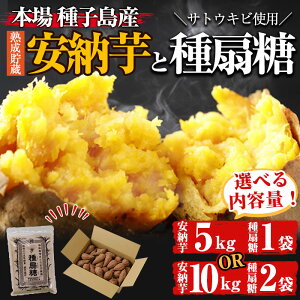 yӂ邳Ɣ[ŁzeʂIׂIqY[Ƃ̃ZbgIu[(5kg)(300g×1)voru[(10kg)(300g×2)vq [ Tc}C Ѝ͔| Ƃ Ƃ