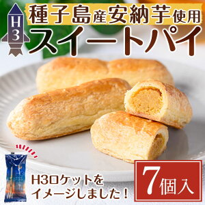 yӂ邳Ɣ[ŁzH3XC[gpC(7)Y q [ Tc}C [  C  َq pC XC[g|egpC XC[c  yَq䉮z