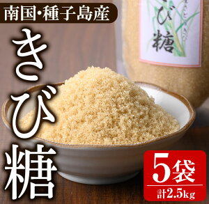 yӂ邳Ɣ[ŁzqYƂсIѓ(v2.5kgE500g×5)Y Y э     َq ϕ y̗z