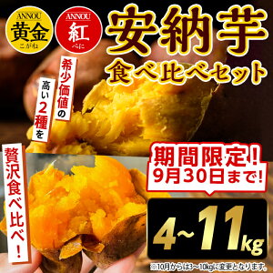 yӂ邳Ɣ[ŁzԌeʁIs\tI2025N10{12̔\聄eʂIׂIqY [sEgtHה׃Zbg(ԌeʁE4`11kg) [ l