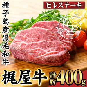 yӂ邳Ɣ[Łz qXe[L(v400g) јa Y BY Y   r[t Xe[L q VR TXeiu a jyCalfieldsz