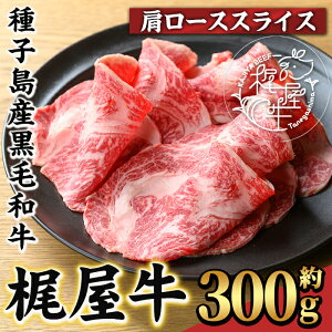 yӂ邳Ɣ[Łz [XXCX(300g) јa Y BY Y   r[t [X Ă ₫ ē Ԃ Ԃԓ VR TXeiu