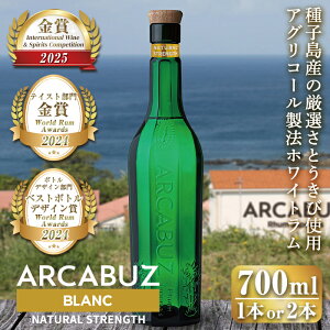 yӂ邳Ɣ[Łz{IׂIqY̌IƂюgpIYNtguARCABUZ BLANC NATURAL STRENGTH(A[LoX u i`XgOX)v(1{or2{) q zCg