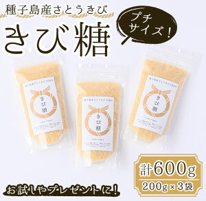yӂ邳Ɣ[Łzv[gɁIqYƂ100%Iѓv`TCY(v600gE200g×3) Y Y э     َq ϕ yv