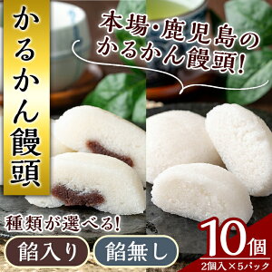 �y�ӂ邳�Ɣ[�Łz���Q�q����E�Q�q�����I�ׂ�I�����������فI�̂Ȃ���̂��邩���\��(�v10�E2��×5�p�b�N) ������ ��q�� �a�X�C�[�c �a�َq ���y �y㻁y�R�c���ٖ{�܁z