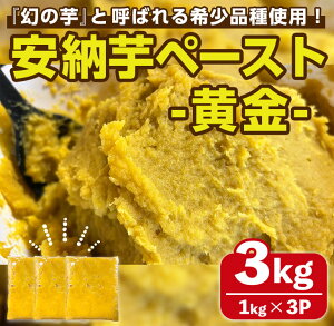 yӂ邳Ɣ[Łz[([) y[Xg(3kgE1kg×3P) Y [   C ܂ ܈ [y[Xg  ^pbN  َq ٍޗ Ⓚ yȂ˔_