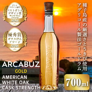 �y�ӂ邳�Ɣ[�Łz���Y�N���t�g�����uARCABUZ GOLD AMERICAN WHITE OAK CASK STRENGTH 2023(�A�[�L�o�X �S�[���h �A�����J���z���C�g�I�[�N �J�X�N �X�g�����O�X) �v(700ml×1�{) ��q�� �S�[���h���� ������ 