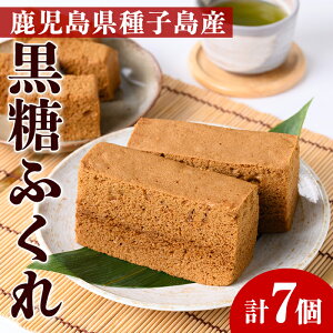 �y�ӂ邳�Ɣ[�Łz��q���`���̖��I�����ӂ���(7��) ������ ��q�� �a�X�C�[�c �a�َq �����َq ���y�َq �퉷�y�e�������فz