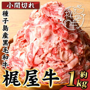 yӂ邳Ɣ[Łz Ԑ؂(v1kg) јa  Y BY Y Ԑ؂ XCX  r[t VR TXeiu a j yCalfieldsz