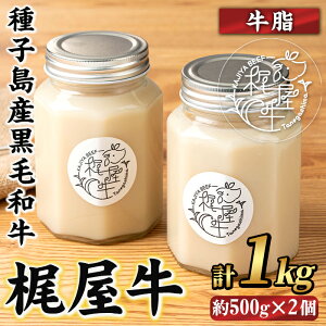 yӂ邳Ɣ[Łz (v1kgE500g×2) јa  Y BY Y  r[t   oil IC VR TXeiu a j yCalfieldsz