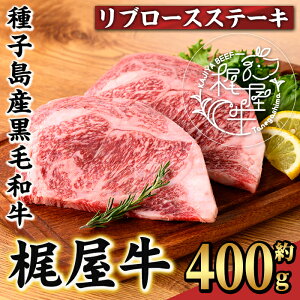 yӂ邳Ɣ[Łz u[XXe[L(400g) јa Y BY Y   r[t VR TXeiu a jyCalfieldsz